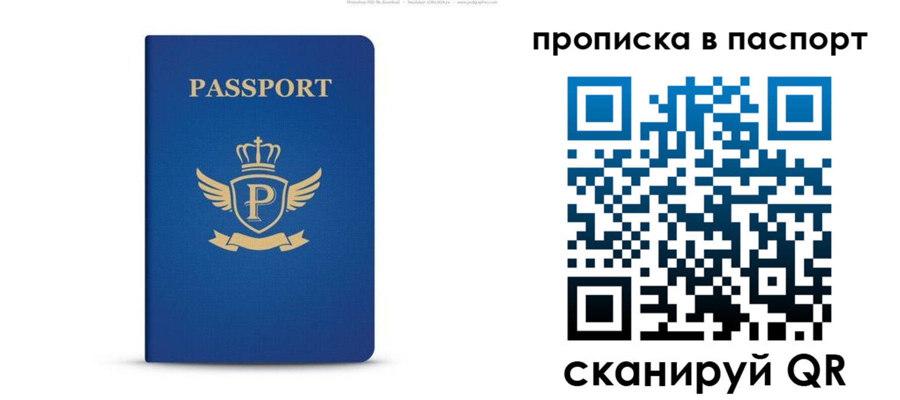 форма 3 в Михайлове